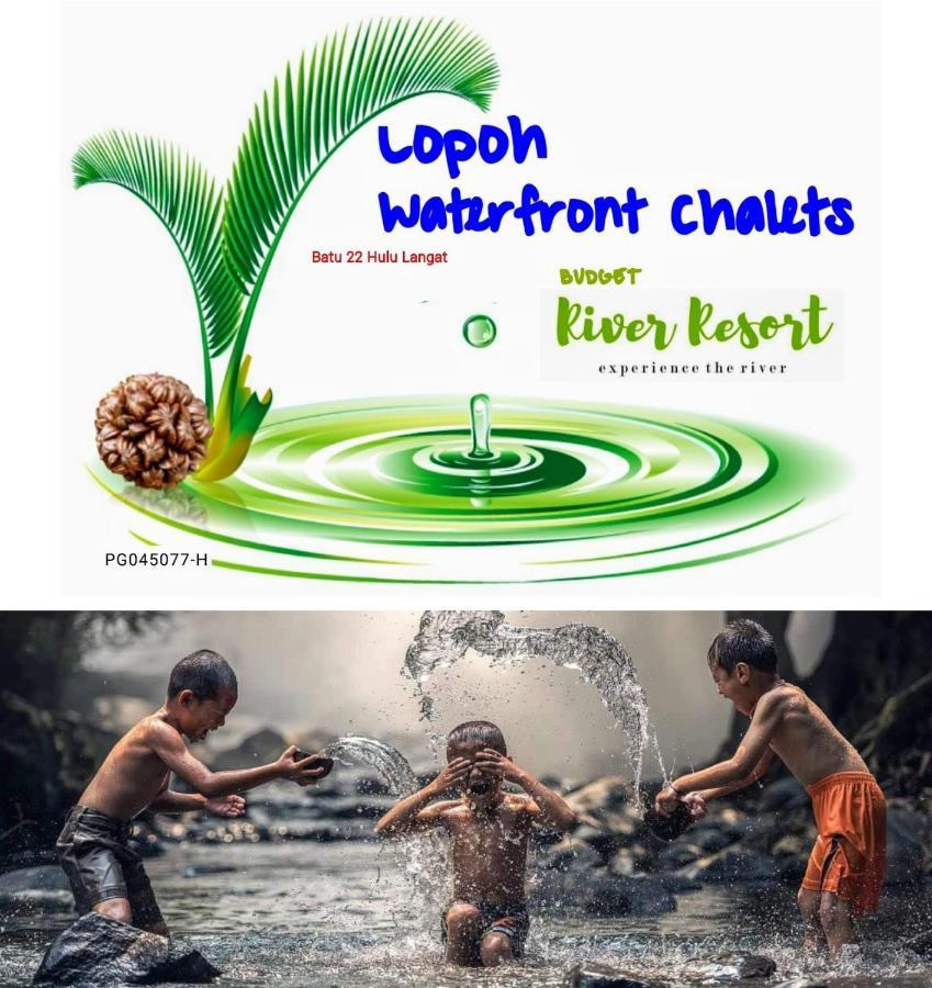 フル・ランガッ Lopoh Waterfront Budget Chaletsヴィラ エクステリア 写真